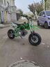 【加燃油】小孩兒童騎的燒油摩托車(chē)可坐大人新款49CC小型山地迷你越野車(chē)電動(dòng)車(chē)大型高賽燃油 四沖小越野高配版10寸大輪 曬單實(shí)拍圖