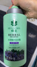 蜂花 本草精華洗發(fā)水1L 輕盈舒爽洗發(fā)露植物凝萃男女士去油健發(fā)洗頭膏 曬單實(shí)拍圖