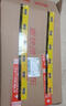 華碩a豆14 Air悅享版 AI輕薄筆記本電腦(R9 H 270 32G 1T 2.5K護眼屏 17小時(shí)續航)國家補貼20%辦公學(xué)生 曬單實(shí)拍圖