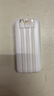 威頓【新國(guó)標(biāo)3C雙認(rèn)證 | 熱銷200W】充電寶適用小米20000毫安超大容量快充自帶線便攜可上飛機(jī)移動(dòng)電源 【皓月白】120W超級(jí)快充+自帶三快充線+可上飛機(jī) 新國(guó)標(biāo)3C雙認(rèn)證｜20000毫安｜充電 曬單實(shí)拍圖