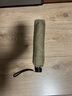 無印良品（MUJI） 晴雨兩用 折疊傘 雨傘遮陽 太陽傘 DEA53A5S 深米色 曬單實拍圖