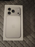 Apple/蘋(píng)果 iPhone 17 Pro 256GB 銀色 支持移動(dòng)聯(lián)通電信5G 雙卡雙待手機【送聯(lián)通話(huà)費券】 曬單實(shí)拍圖