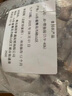 冰鮮部族帶魚(yú)段中段 新鮮冷凍海鮮 去頭去尾切段東海帶魚(yú)刀魚(yú)凈重5斤 帶魚(yú)段【5斤實(shí)惠裝】段寬4-5cm 曬單實(shí)拍圖