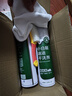 康思嘉小白鞋清潔劑泡泡干洗劑球鞋運動(dòng)鞋面去污去漬清洗劑擦鞋刷鞋神器 【無(wú)需水洗】小白鞋泡泡干洗劑500ml*2 曬單實(shí)拍圖