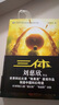 三體全集123 全套3冊 1地球往事+2黑暗森林+3死神永生 劉慈欣正版科幻小說(shuō) 另著(zhù)流浪地球 曬單實(shí)拍圖