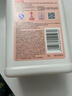 白貓?zhí)烊惶K打洗潔精1.1kg 祛味去油污 99%除菌低敏溫和配方蔬果安心洗 曬單實拍圖