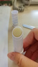 依泉（Uriage）柔潤唇膏4g 深潤防干裂滋潤雙唇白管潤唇女神節禮物 曬單實(shí)拍圖