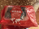 冰島北極紅參進(jìn)口即食海參冷凍原裝野生加拿大紅極參無(wú)添加圓筒參 10年參齡6斤30只【一月滋補】 曬單實(shí)拍圖