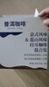 鹿家嘴云南小粒普洱咖啡阿拉比卡手沖濾泡掛耳咖啡意式藍山風(fēng)味10g*20片 曬單實(shí)拍圖