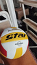 世達（star）排球5號超纖革手工粘接耐磨比賽訓練標準用球VB315-34 曬單實(shí)拍圖