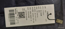 杉杉【90%鴨絨】羽絨服男士輕薄款立領(lǐng)冬季保暖休閑秋羽絨外套女裝 曬單實(shí)拍圖