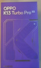 OPPO K13 Turbo 12GB+256GB 騎士白 疾風(fēng)散熱引擎 潮汐引擎 天璣8450 國(guó)家補(bǔ)貼 5G游戲手機(jī) 情人節(jié) 曬單實(shí)拍圖