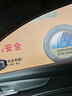 美基美基車膜 炫彩磁控金屬膜 紫光前擋膜 陶瓷側后膜 全車膜 包安裝 戰(zhàn)神全車膜（幻紫前擋+深色側后） 曬單實拍圖