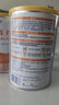 雀巢健康科學(xué)藹兒舒 無乳糖 乳蛋白深度水解配方食品 0-12月適用 400g正品保證 曬單實拍圖
