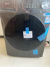 美的（Midea）滾筒洗衣機10公斤MG100VC36T全自動(dòng)一級能效變頻1.1高洗凈比家用大容量節能凈速洗 曬單實(shí)拍圖