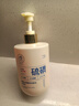儒意（RUYI）硫磺洗面奶500g 男女士控油祛痘除螨蟲去黑頭亮膚氨基酸洗潔面乳 曬單實拍圖
