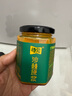 待見沙棘原漿含果油新鮮純果汁鮮果生榨與輝同行沙棘汁 180ml*14瓶家庭裝 曬單實(shí)拍圖
