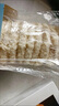 京鮮港X鮮京采 深海鱈魚排凈含量310g*3盒10個/盒 裹粉鱈魚油炸空氣炸鍋 曬單實拍圖