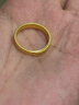 老廟黃金戒指足金對(duì)戒開口情侶素戒求婚戒子送女友送老婆生日禮物 情侶古法女戒約5.8g+禮盒#活動(dòng)款 曬單實(shí)拍圖