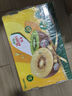佳沛（zespri）新西蘭  陽光金奇異果18粒禮盒優(yōu)選果單果約101-124g 獼猴桃水果 曬單實拍圖