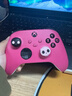 微軟（Microsoft）Xbox無(wú)線游戲手柄 無(wú)線控制器 浪漫粉 藍(lán)牙適配Xbox/PC/平板/手機(jī) Steam促銷黑神話悟空 絲之歌 曬單實(shí)拍圖