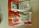 廣州酒家 全家福臘味禮盒800g 廣州特產(chǎn)廣式臘腸臘肉香腸老字號中秋送禮 曬單實(shí)拍圖