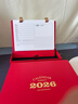 左蒂 臺歷2026年日歷記事本皮面馬年月歷大格子書(shū)寫(xiě)計劃本式年歷可拆卸雙圈臺歷禮盒送員工桌歷定制 曬單實(shí)拍圖