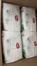 好奇（Huggies）小森林紙尿褲L40片(9-14kg)尿不濕心鉆【透氧頂配更低敏】 曬單實(shí)拍圖