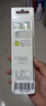 飛利浦（PHILIPS）電動(dòng)牙刷刷頭 鉆石亮白型刷頭W2 HX6063/67 3支裝白色 適配鉆石3系、5系、9系 曬單實(shí)拍圖