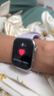 華為（HUAWEI）手表WATCH FIT 4【七夕情人節(jié)】運動智能健康管理藍牙通話輕薄NFC門禁交通支付送男女士朋友Pro3 風信紫丨送定制表帶+精美表盤 曬單實拍圖