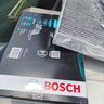 博世（BOSCH）濾芯保養套裝/汽車(chē)濾清器 兩濾套裝：空氣濾芯+空調濾芯 馬自達昂克賽拉 1.5L【13至19款】 曬單實(shí)拍圖