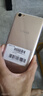 vivo Y66 /y66i  安卓智能手機 4G美顏拍照學(xué)生 備用機 工作機 玫瑰金 3G+32G(Y66/Y66I) 9成新 曬單實(shí)拍圖