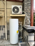 格力（GREE）空氣能熱水器家用300升變頻1級WiFi銀離子殺菌80℃電輔潤之戀SXTD300LCJW/R-1q(5-7人)家電補貼 曬單實(shí)拍圖