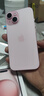 Apple/蘋(píng)果 iPhone 15 (A3092) 128GB 粉色 支持移動(dòng)聯(lián)通電信5G 雙卡雙待手機 曬單實(shí)拍圖
