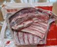 鮮京采澳洲精選原切羊肋排（偏瘦） 2斤/袋 草飼羊肉 京東自有品牌 曬單實(shí)拍圖