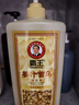霸王生姜洗發(fā)水姜汁首烏去屑止癢洗發(fā)露洗頭膏清新舒爽1L 曬單實拍圖