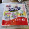 心相印抽紙/廚房用紙70抽*3包 加厚吸油鎖水 食品接觸級 曬單實(shí)拍圖