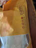 鮮窩窩 山楂山藥蒸肉粉米粉500g 正宗四川湖北風(fēng)味專(zhuān)用兒童粉蒸肉調味料 曬單實(shí)拍圖