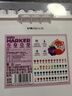 晨光（M&G）文具48色食品級馬克筆安全三角桿雙頭水性水彩筆熒光筆學(xué)生美術(shù)繪畫(huà)兒童女孩生日開(kāi)學(xué)禮物APMV0978 曬單實(shí)拍圖