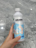 坤寧王衣服串色染色還原劑300ml白色衣服修復褪掉色彩色固色增艷劑 曬單實(shí)拍圖
