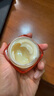 歐萊雅金致臻顏花蜜膠原面霜3.0小蜜罐面霜滋潤30ml（體驗裝）七夕禮物 曬單實(shí)拍圖