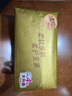 清風(fēng)【李昀銳同款】抽紙 金裝360張24包M碼 4層衛(wèi)生紙抽 餐巾紙 整箱 曬單實(shí)拍圖