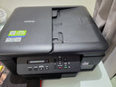 兄弟（brother）DCP-T735DW家用學(xué)習(xí)彩色打印機(jī)墨倉(cāng)噴墨機(jī)725升級(jí)新款（無(wú)線云雙面打印打印復(fù)印掃描一體機(jī)） 曬單實(shí)拍圖