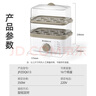 志高（CHIGO）煮蛋器 蒸蛋器 煮蛋神器小蒸鍋 旋鈕定時(shí)自動(dòng)斷電雙層電蒸鍋 早餐煮蛋機(jī)【配蒸碗+量杯】JPZDQ613 曬單實(shí)拍圖