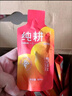 純耕紅黑枸杞原漿禮盒2700ml中秋禮品寧夏紅黑枸杞汁液送長(cháng)輩禮物 曬單實(shí)拍圖
