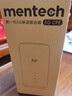 mentech美碳銘普PowFi C8-660移動(dòng)無線路由器千兆 5G高速流量全屋覆蓋穿墻王信號(hào)增強(qiáng) ｜贈(zèng)300G流量/7天 曬單實(shí)拍圖