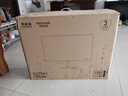 聯(lián)想（Lenovo）國家補貼20% 一體機電腦辦公一體臺式機27/23.8英寸商務(wù)采購網(wǎng)課教學(xué)生態(tài)品牌異能者【定制】 【獨顯性能】i7丨象牙白 【旗艦】32G內存 1T疾馳固態(tài) 曬單實(shí)拍圖