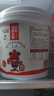 曉飛歌  潛江油燜大蝦秘制醬2斤桶裝 湖北潛江特產(chǎn) 香辣麻辣調味品 曬單實(shí)拍圖