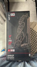 訊景（XFX）AMD RADEON RX 9070 雪狼 16GB 白色 全新電競游戲設計智能學(xué)習臺式電腦獨立顯卡 曬單實(shí)拍圖