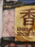 鮮京采脊骨塊4斤 免切豬龍骨 脊骨豬腔骨豬大骨豬湯骨 曬單實(shí)拍圖